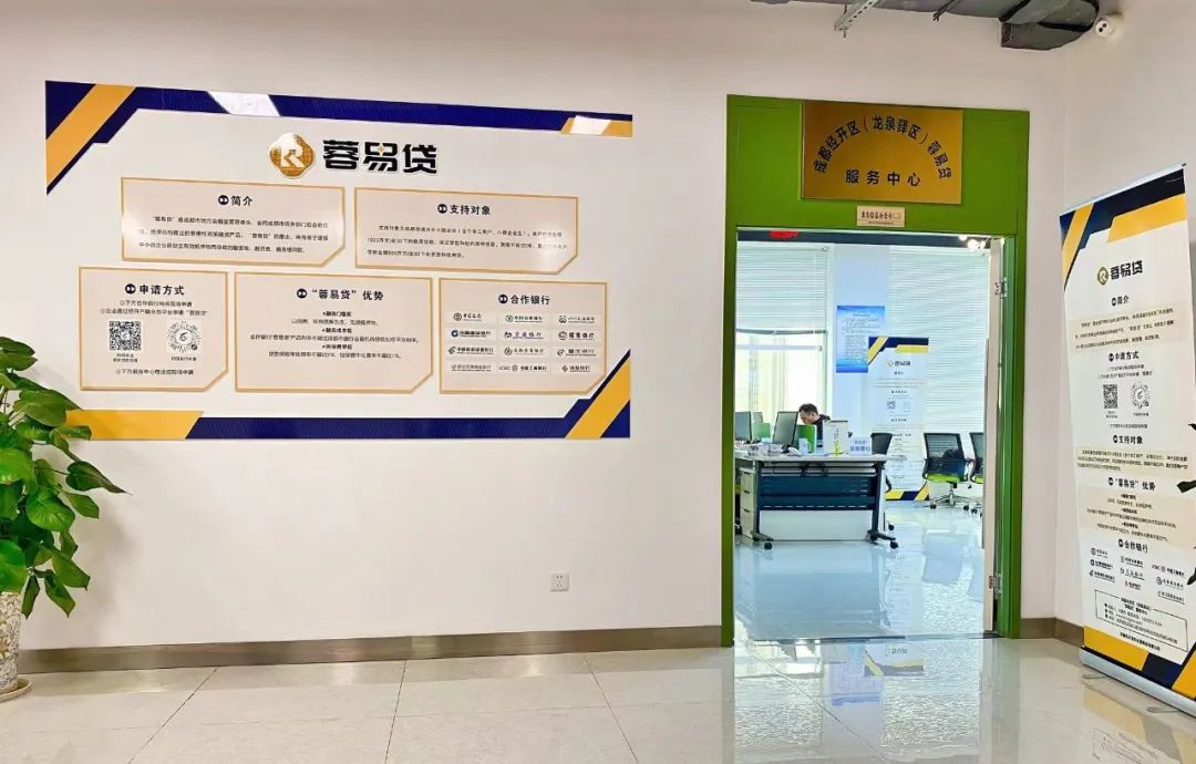 20220516133352157.jpg 640.jpg